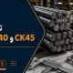 تفاوت میلگرد MO40 و CK45